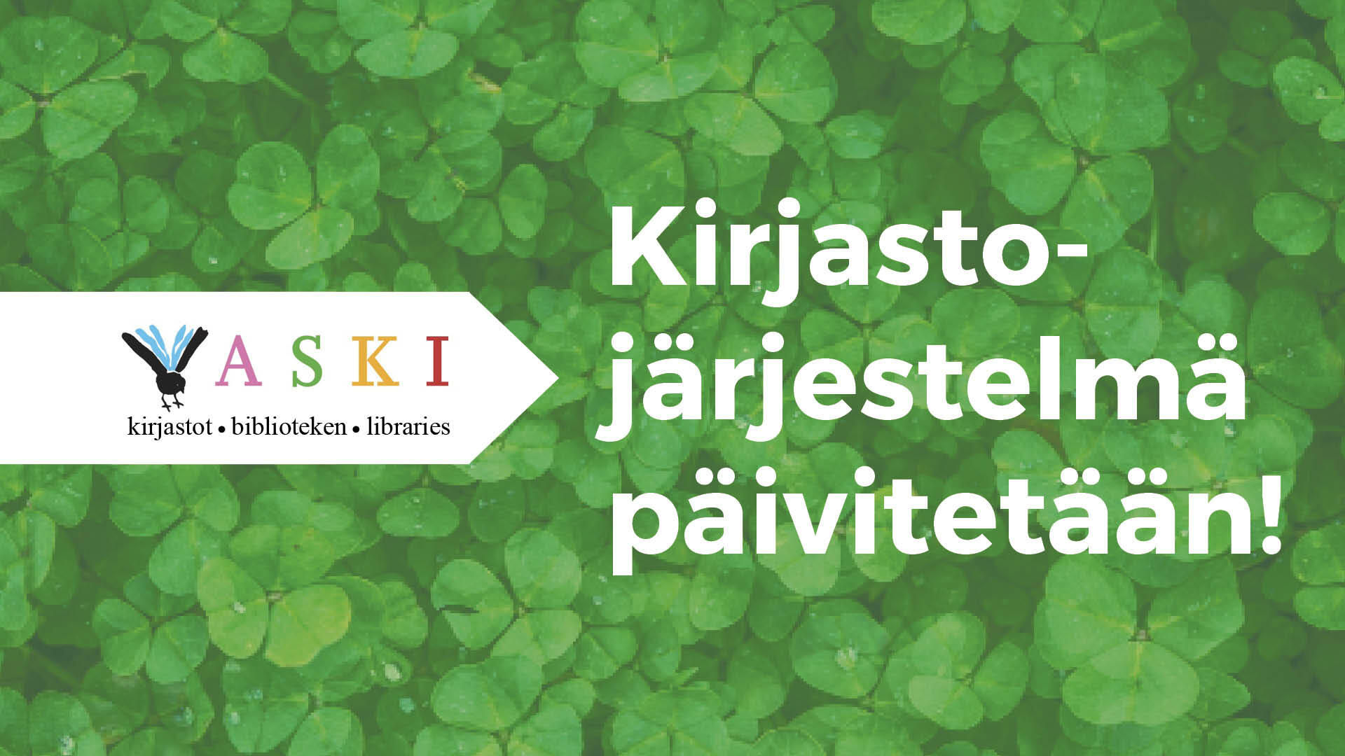 Kirjastojärjestelmää päivitetään