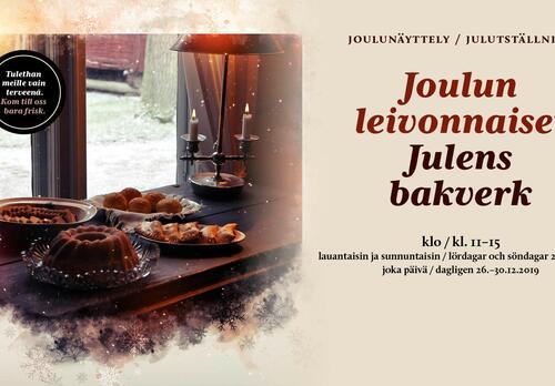 ilmoitus museon joulunäyttelystä